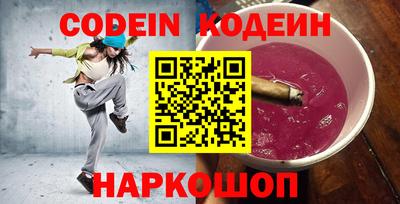 каннабис Краснодар