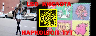прущая мука Краснознаменск