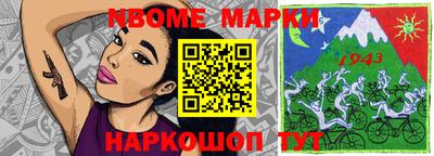 каннабис Краснодар