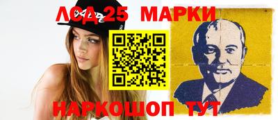 прущая мука Краснознаменск