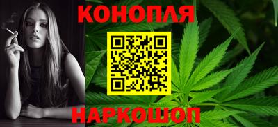 прущие крисы Краснокаменск