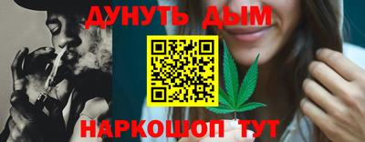 прущая мука Краснознаменск
