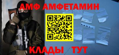 прущая мука Краснознаменск