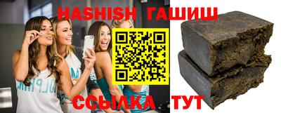 прущая мука Краснознаменск