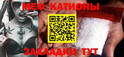 каннабис Краснодар