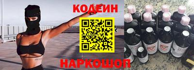 каннабис Краснодар