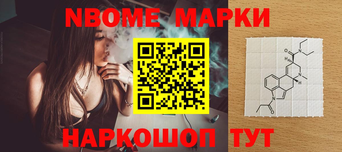 ЛСД экстази ecstasy Заводоуковск